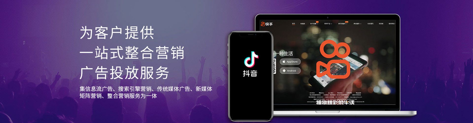 宿州sem推广