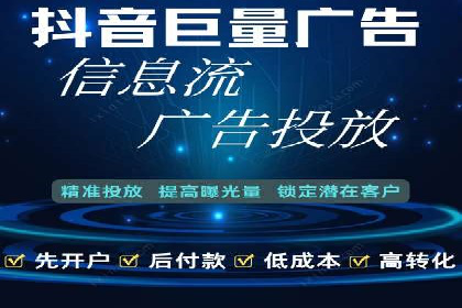 代理开户的五大案例：如何选择最佳方案？