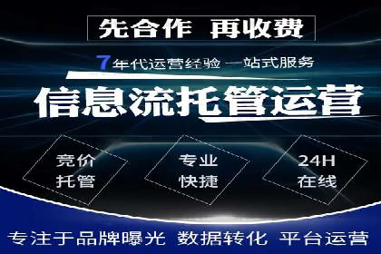 百度SEO推广公司案例分享：实战经验谈